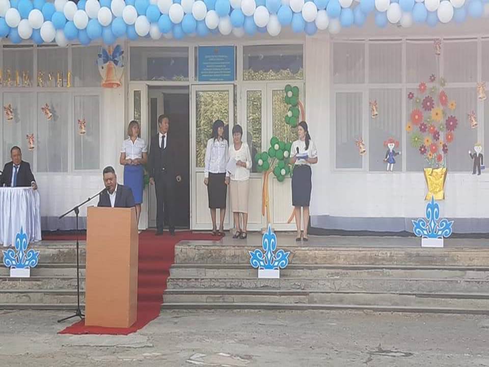 Білім күніне  арналған "Саналы ұрпақ - жарқын  болашақ"тақырыбында  салтанатты жиын  өтілді.
