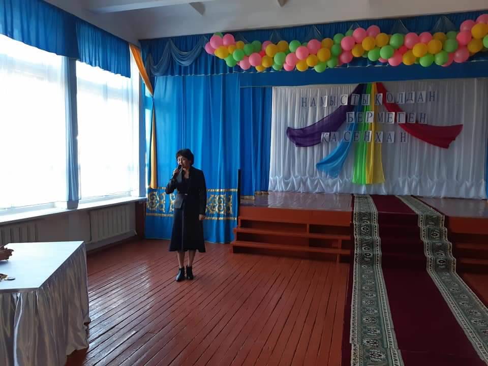"Намысты қолдан бермеген  Қасенхан" тақырыбында  грек-рим  күресінен  әлем чемпионы Қ.Серғазиев Адал ұрпақ  ерікті  клуб  мүшелерімен  кездесу өтті. 