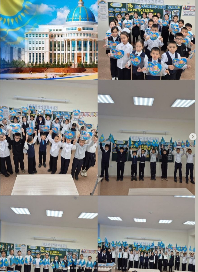 Бүгінгі күн-Тәуелсіздіктің жемісі